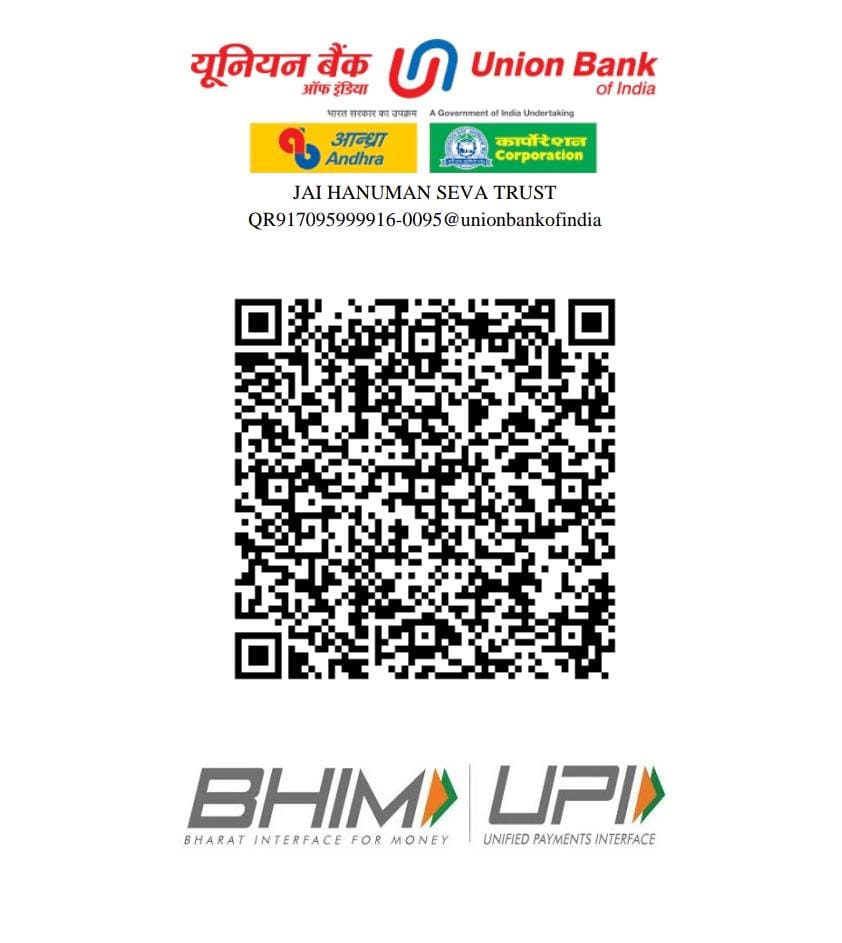 UPI QR code